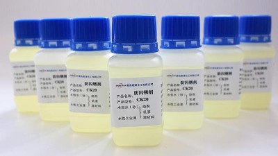 水性涂料產(chǎn)生閃銹的原因與條件