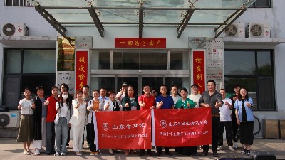 牛商爭霸籌備會，恩澤化工已蓄勢待發！