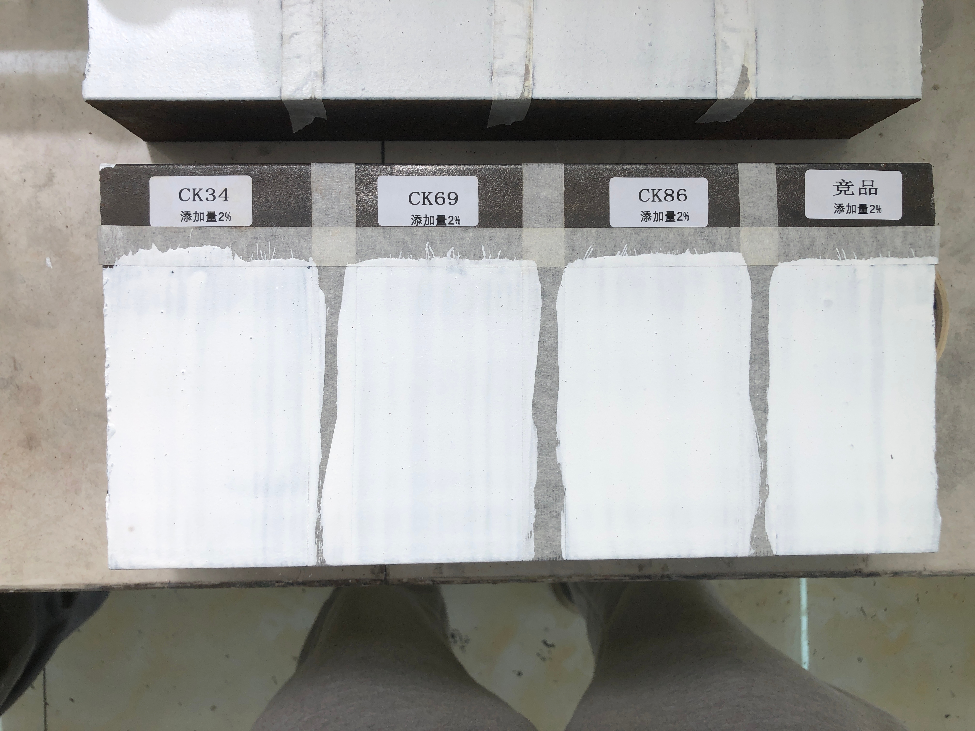 [防閃銹劑]科技與環保共行，為鋼鐵防銹護航