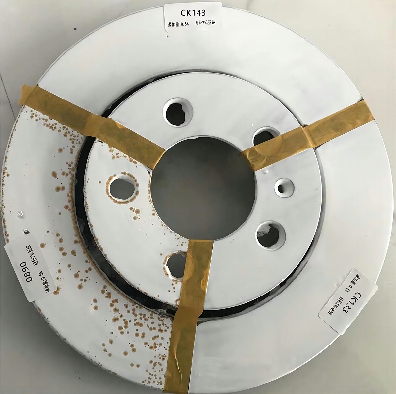 防閃銹劑 防閃銹劑