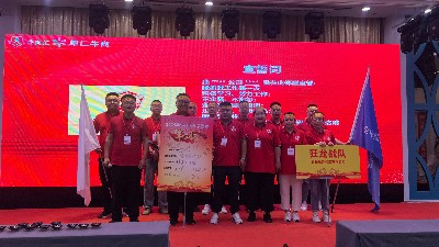 第十屆牛商爭霸賽啟動：恩澤團隊蓄勢待發，以戰養戰贏旺季！