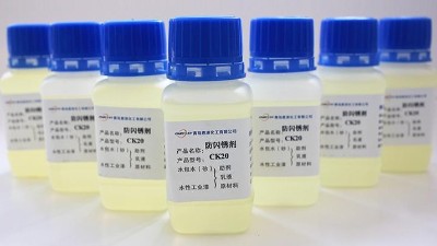 防閃銹劑是如何防閃銹的？