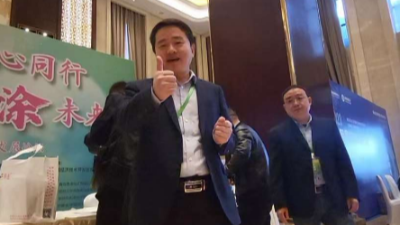 關(guān)于召開(kāi)“湖南省涂料工業(yè)協(xié)會(huì) 2023 年度會(huì)員大會(huì)暨第五屆中部地區(qū)涂料產(chǎn)業(yè)發(fā)展論壇”的通知